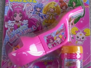 ちびっこレビュー プリキュア くるキャラしゃぼんぼん