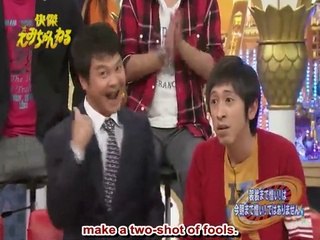 Kaiketsu Emi Channel 2014-11-28 - Tsukitei Housei and Yūta Kajiwara