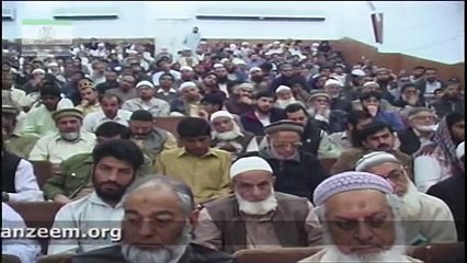 PAST, PRESENT & FUTURE explained on ONE HADITH.