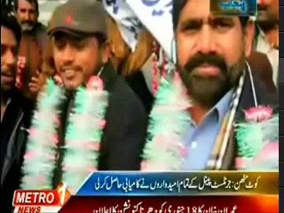 pres club rp elaction