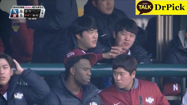 [프로야구] 해­외­축­구­픽 안­전­놀­이­터­추­천 와­이­즈­토­토 해­외­축­구­픽 안­전­놀­이­터­추­천 와­이­즈­토­토 해­외­축­구­픽 안­전­놀­이­터­추­천 와­이­즈­토­토 해­외­축­구­픽 안­전­놀­이­터­추­천 와­이­즈­토­토 해­외­축­구­픽 안­전­놀­이­터­추­천 와­이­즈­토­토 해­외­축­구­픽 안­전­놀­이­터­추­천 와­이­즈­토­토 해­외­축­구­픽 안­전­놀­이­터­추­천 ——◗▸ ＬＴＥ３４·ＣＯＭ