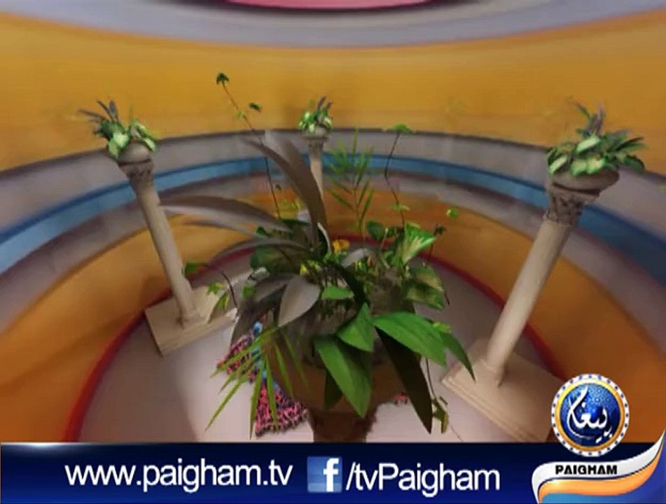 Adab e Islam EP04