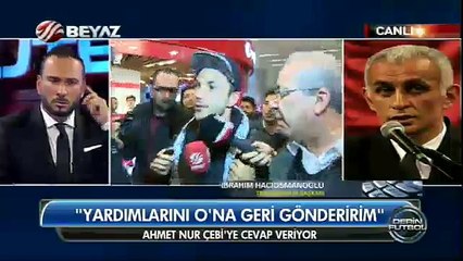 DERİN FUTBOL | İBRAHİM HACIOSMANOĞLU TELEFON BAĞLANTISI