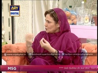 Good Morning Pakistan 27th January 2015