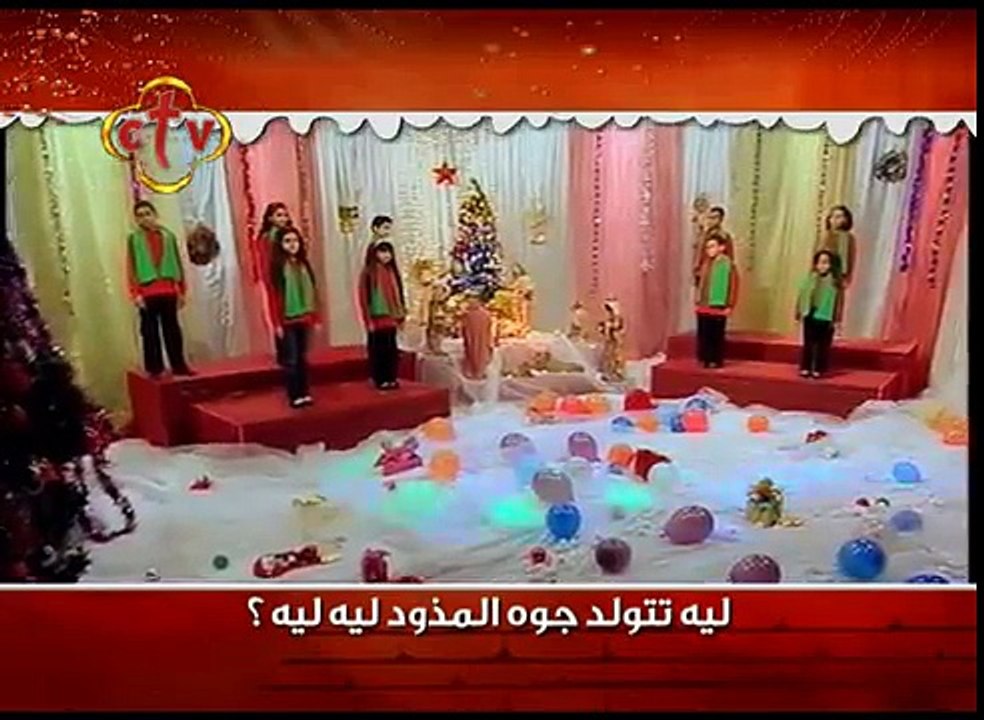 ترنيمة ليه يارب اخترت المذود