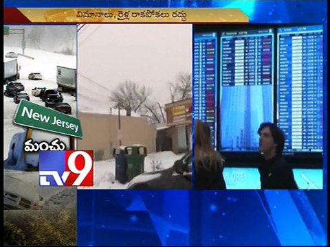 Snowstorm hits US, road and rail traffic disrupted