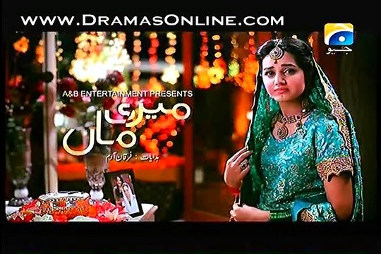 Meri Maa Episode 222 p3