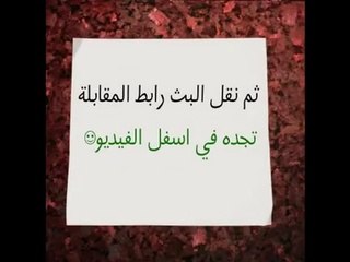 مشاهدة مباراة كوريا الجنوبية والعراق بث مباشر 2015/01/26 كاس اسيا