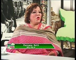 National-Issues-Program-12-Waseem-Ahmad-17-12-2014-Part-2