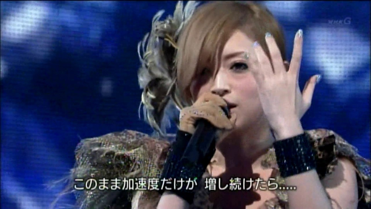 紅白歌合戦 Mirrorcle World Ayumi Hamasaki 浜崎あゆみ 動画 Dailymotion