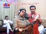 Body Guard | Da Saqi Las Pa Rapedo Shi | Hits Pashto Songs | Pashto World
