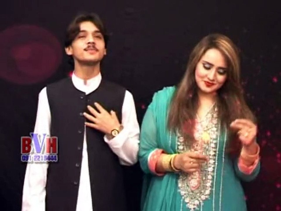 Body Guard | Zama Da Zara Chaman Ta Rasha | Hits Pashto Songs | Pashto World