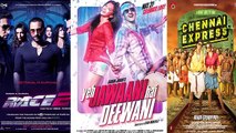 Bade Bhaiya   Salman Khan & Deepika Padukone Hot Romance