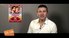 03 LINTERVIEW QUI TUE