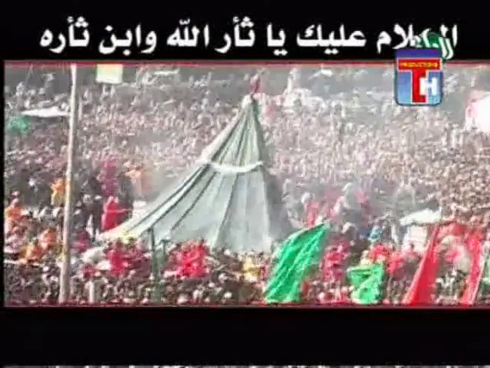 Sajjad(a.s) Shah Deen ka Chelum...by Syed Riaz Haider Zaidi (2009)