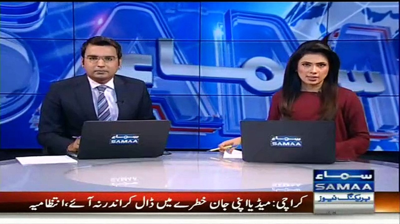 Chaudhry Shujaat & Manzoor Wattoo Press Conference - 27th January 2015