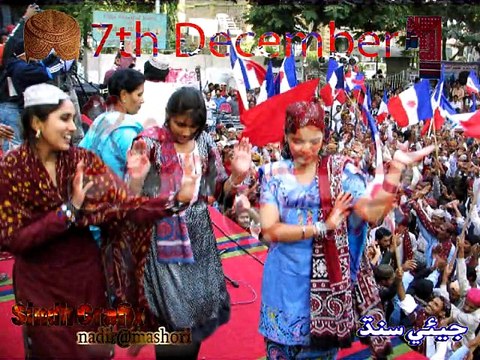 Sindh jeay sindh wara Premiere Project