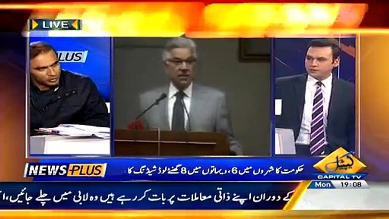 Abid Sher Ali Making Fun of the Women Lined Up on Petrol Pumps to Get Petrol