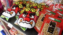 Demons and Beans in Japanese Shops