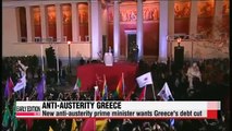 EU presses Greece to fulfill its debt commitments