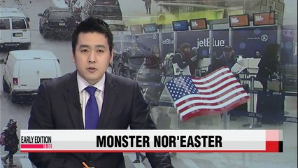 State of emergency declared in Northeastern U.S. ahead of monster blizzard