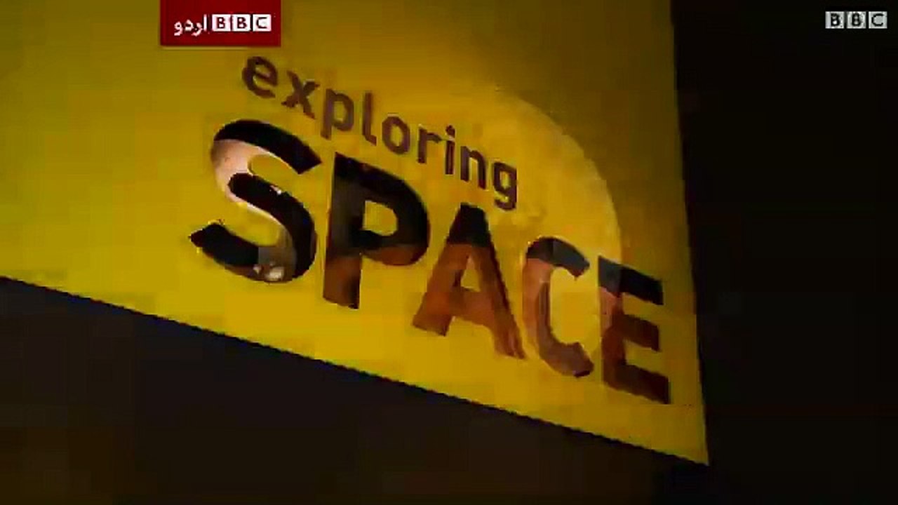 Pictures Pluto wait-BBC Urdu