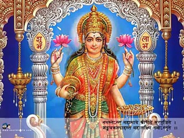 Devi Bhajan (Ambe Charan Kamal Hai Tere)