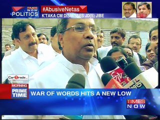 Karnataka political rivalry gets personal