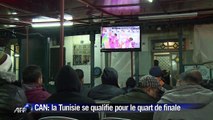 CAN-2015: la Tunisie et la RD Congo qualifiées pour les quarts