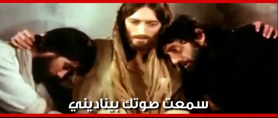 ترنيمة فرحت قلبى يوم ماقابلتك - قناة الطريق 2013