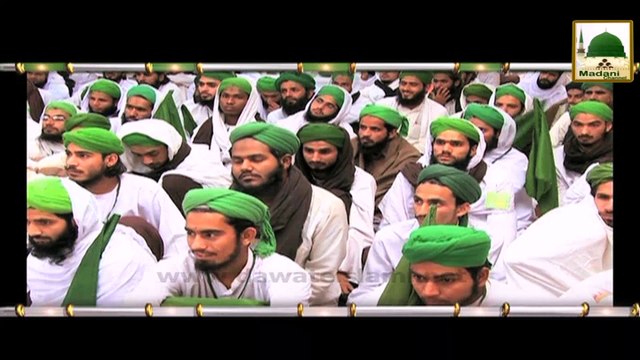 Madani Guldasta 02 - Jashn-e-Wilad Ke Madani Phool - Haji Imran Attari