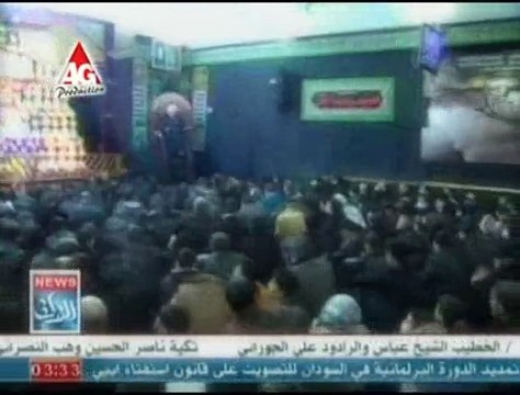 Islam tera Naam Shabbir(a.s) sey....by Syed Riaz Haider Zaidi (2011)