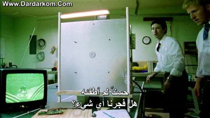 الارقام الاربعة