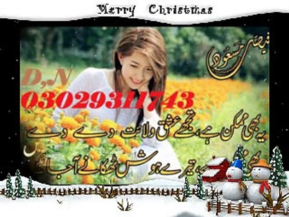 farooqabad,,,Daniyal,,skype,,,,,id,,,daniyal3017,,,fb,,muhammad daniyal