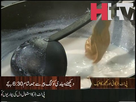 Peanut Butter Aur Khajoor Ka Shake Recipe - HTV