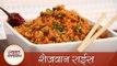 Schezwan Fried Rice - शेज़वान फ्राइड राइस - Quick Easy To Make Chinese Rice Recipe