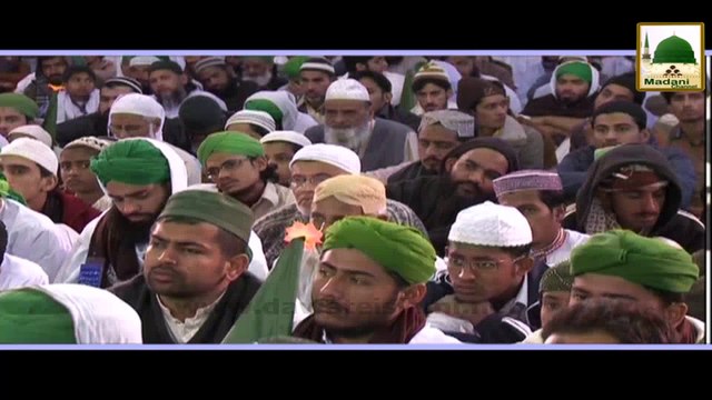 Short Clip 03 - Sab Se Pehle Islam Kon Laya - Rukn-e-Shura Ather Attari