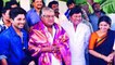Kota Srinivasa Rao Receives PADMA SHRI | Allu Arjun