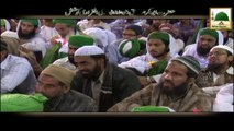 Short Clip 04 - Hazrat Abu Bakar Siddique Ki Infiradi Koshish - Rukn e Shura Ather Attari