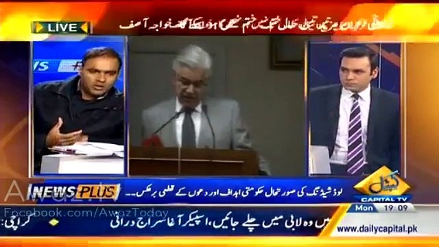 Abid Sher Ali Making Fun of the Women Lined Up on Petrol Pumps to Get Petrol