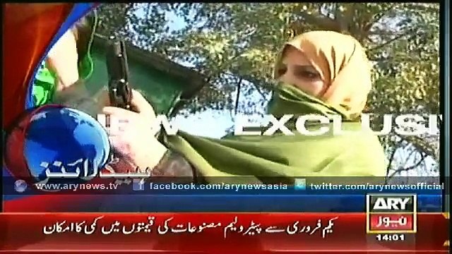 Headlines – 1400 – Tuesday – 27 – Jan – 2015