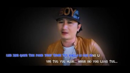 ICU Vol.6 - Kuv tus nas ej