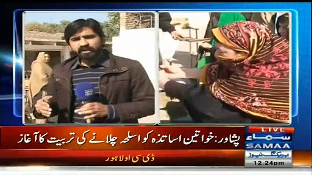 Female Teachers Being Given Weapons Training In Peshawar