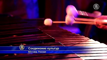 Музыка древних: индийская флейта играет в Москве