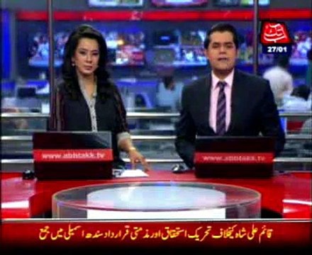 16 militants killed in Tirah air strikes