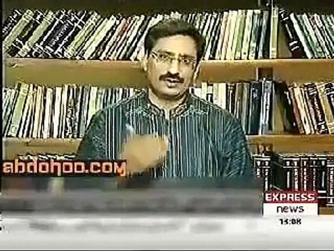 Story Of Pervez Musharraf And Actress Rani Mukherjee By Javed Chaudhary