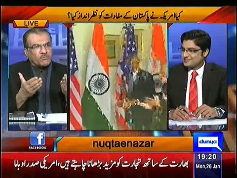 Mujeeb-ur-Rehman Shami Analysis on US President Obama Visit to India