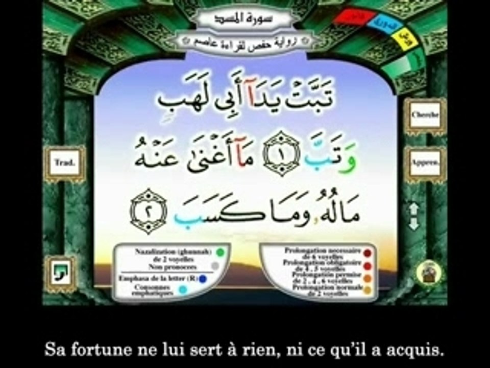 FR111_Husary