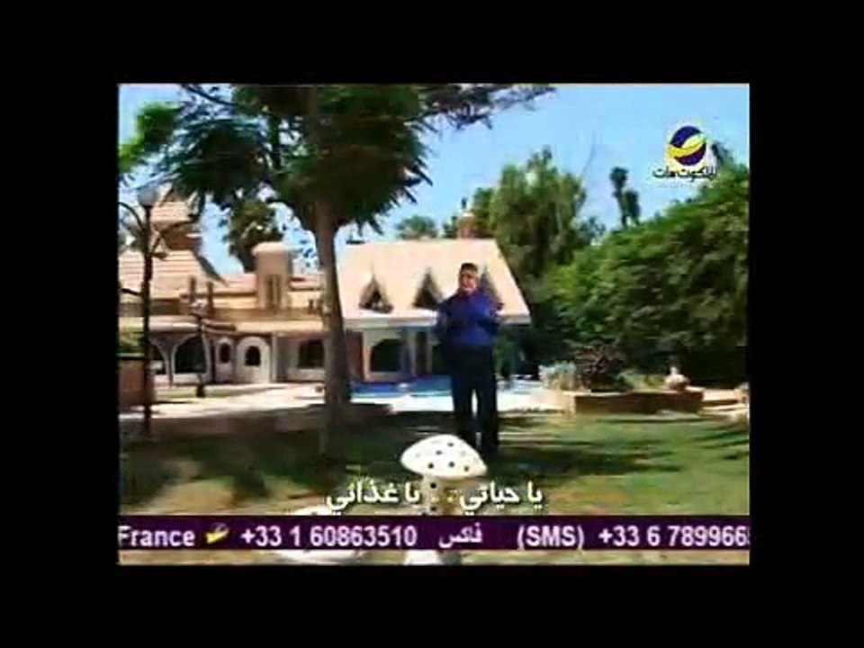 ترنيمة ربي في حضنك روحي من مواعيدي ليك
