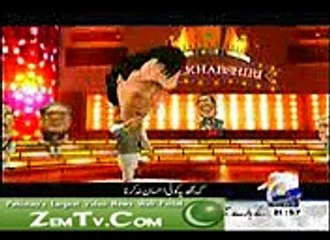 Imran Khan vs Nawaz Sharif -(Animation) Rashid Hussain